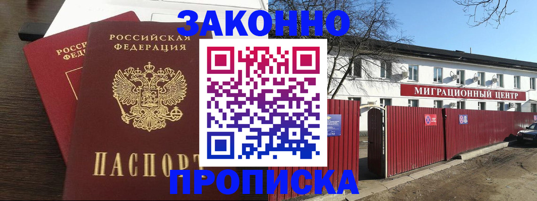 форма 3 в Сортавале